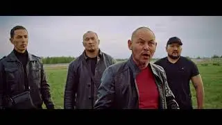 "КӨК-БӨРҮ" - Официальный трейлер 2018 (Full HD)