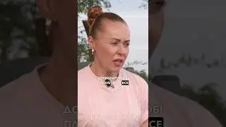 Ти можешь дозволити собі плюнути на все? РОМАН "ФРАНЦУЗ" МИРОНЕНКО