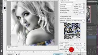 Урок Gif в фотошопе  -  фильтры искажение океанские волны, блики и шум, инструмент осветитель