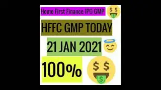 Home First Finance IPO TODAY GMP | Home first finance GREY MARKET PREMIUM update