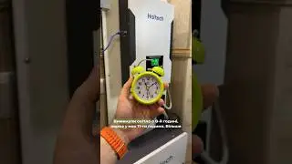 Вимкнули світло( 5 годин на системі БЖ Haitech 