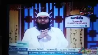 Quran Andr Alo