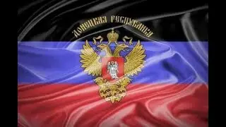ДНР . Олег Река , группа *Живой Звук* 21.07.2021год
