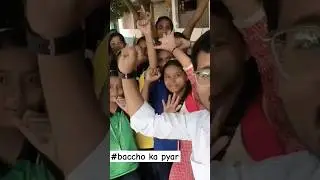 bachho ka pyar ♥️