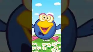 Кар-Карыч Лжец? Смешарики 