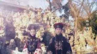 [PV/MV] Chen Xiao 陈晓 -  帝国黄昏 Twilight of the Empire