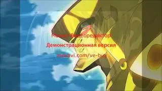 Akame the Kill (AVM)