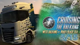 Событие: Cruising The Balkans 5/15    ПУТЕШЕСТВУЯ ПО БАЛКАНАМ