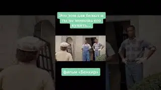 Вот же противная бабуля