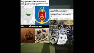 джо джо мемы|38 #джоджо #мемы #аниме #джоджомемы