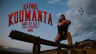 Kapnos - Koumanta (Official Music Video)