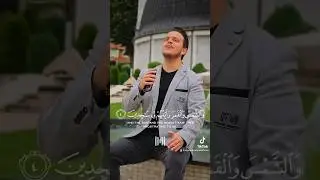 YUSUF SURAH ❤️☝️ Egzon Ibrahimi best recitation 