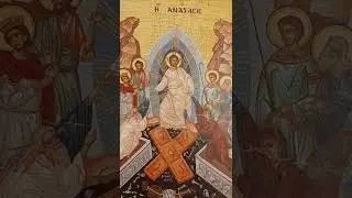 Если делая добро и страдая, терпите