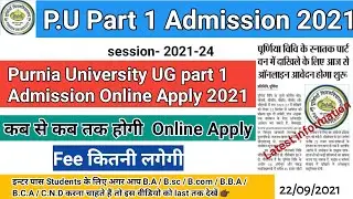 UG part 1 Online Application form Apply 2021
