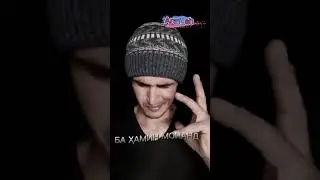 Хукумат ракобатчихоро дуст намедорад😁