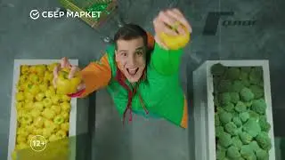 Заставка Канал Голос 10 02 2022