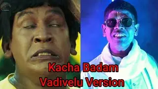Kacha Badam Troll Video Tamil | Kacha badam Remix | SJ Thamizhan |