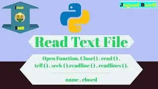 Read file in Python ( text ) || Python tutorial
