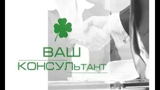 Какие есть законные основания для того, чтобы эвакуировать автомобиль?