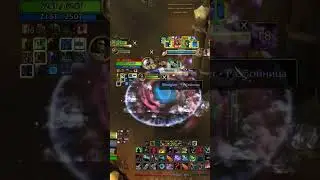 Arena 3x3 world of Warcraft