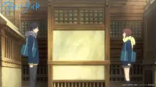 Sad Anime Ost : Yuugure no Maigo
