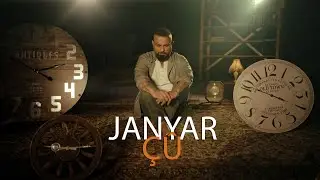 Janyar - ÇÛ  جانيار