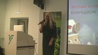 Наталья Лысенко. Трансфер фактор во врачебной практике. Опыт применения.