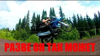 КАК Я ДЕЛАЮ ВИЛЛИ И СТОППИ / КАК СДЕЛАТЬ ВИЛЛИ И СТОППИ MotoLand XR250 Enduro 2020 ГОДА Vlad1000RR