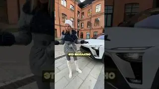 Китайцы поражают