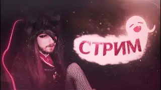 [СТРИМ] ФИНАЛ! СУПЕР ФИНАЛ! ТУРНИР ГЕНШИН КАРТЫ!