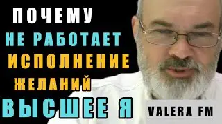 Что такое Высшее Я Три уровня, о которых вам нужно знать