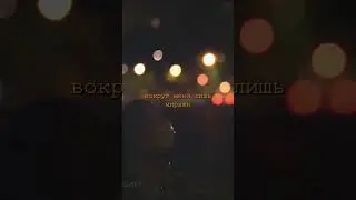 новый трек уже вышел + розыгрыш в вк #shorts #аниме #anime #билборды #музыка #music