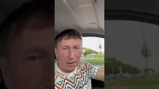 16 августа 2024 г. На каком перекрёстке я поворачиваю кто знает Магнитогорск?