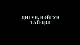 Лекция 4: 