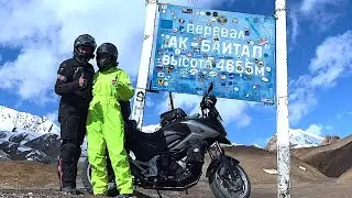 Central Asia On A Motorcycle, (Part 10 Pamir Highway), NC750X, Motorradreise, Мотопутешествия, Памир