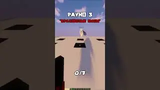 🧠 Ментальная Связь 2/3 | Minecraft