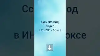 Мастер-класс "Технологическая карта"
