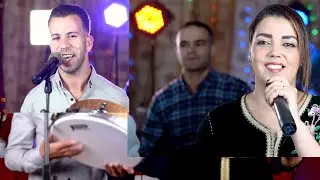 Izem imazeghen Meriam oulmas Kamal ashsah Awi ordatjikh