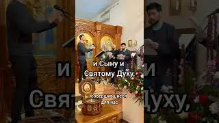"Милость Мира" П. Чесноков op 9