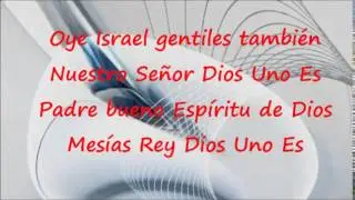 Oye Israel - Paul Wilbur - Con Letra