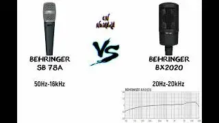 #278 Behringer SB 78A vs Behringer BX2020 Studyo Mikrofon Özellik Karşılaştırma Videosu