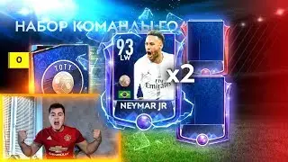 ЧТО ЭТО!???СРАЗУ 3 ЛУЧШИХ МАСТЕРА 93+..МОЙ ЛУЧШИЙ ПАК ОПЕНИНГ НА 24.000 F2P В FIFA MOBILE 19!!!