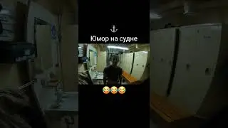 ПО-МОЕМУ ЭТО ОЧЕНЬ СМЕШНО 😂