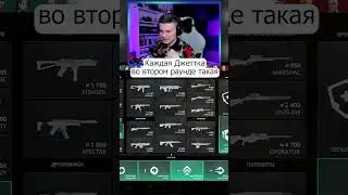#valorant