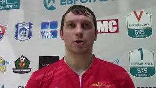 В.Пахалин: 