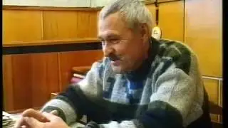 1996.Мегион.  УБР