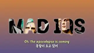 미친IQ: I DONT KNOW HOW BUT THEY FOUND ME - MAD IQs