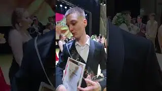 мистер