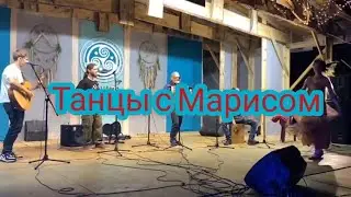 Фестиваль Сибирия,первый день.