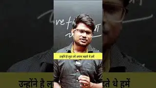 हमारी सादगी ने बहुत बर्बाद किया है हमें #pawan_raaz #hindiquotes #hindipoetry